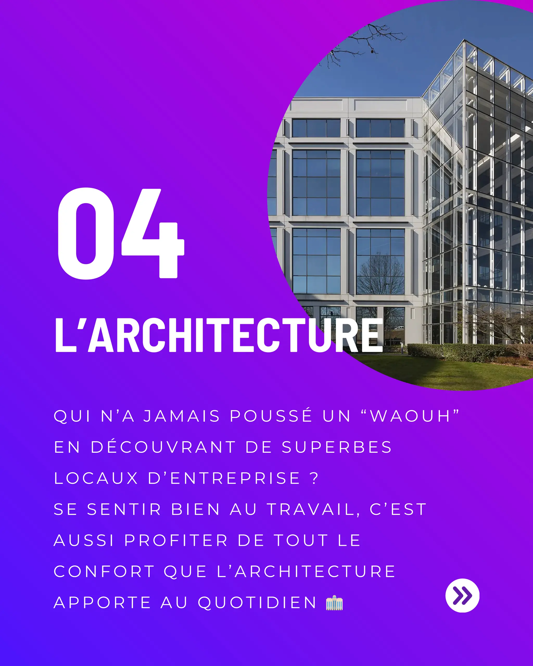 5 essentiels d'un environnement où il fait bon travailler, slide 5 sur 7