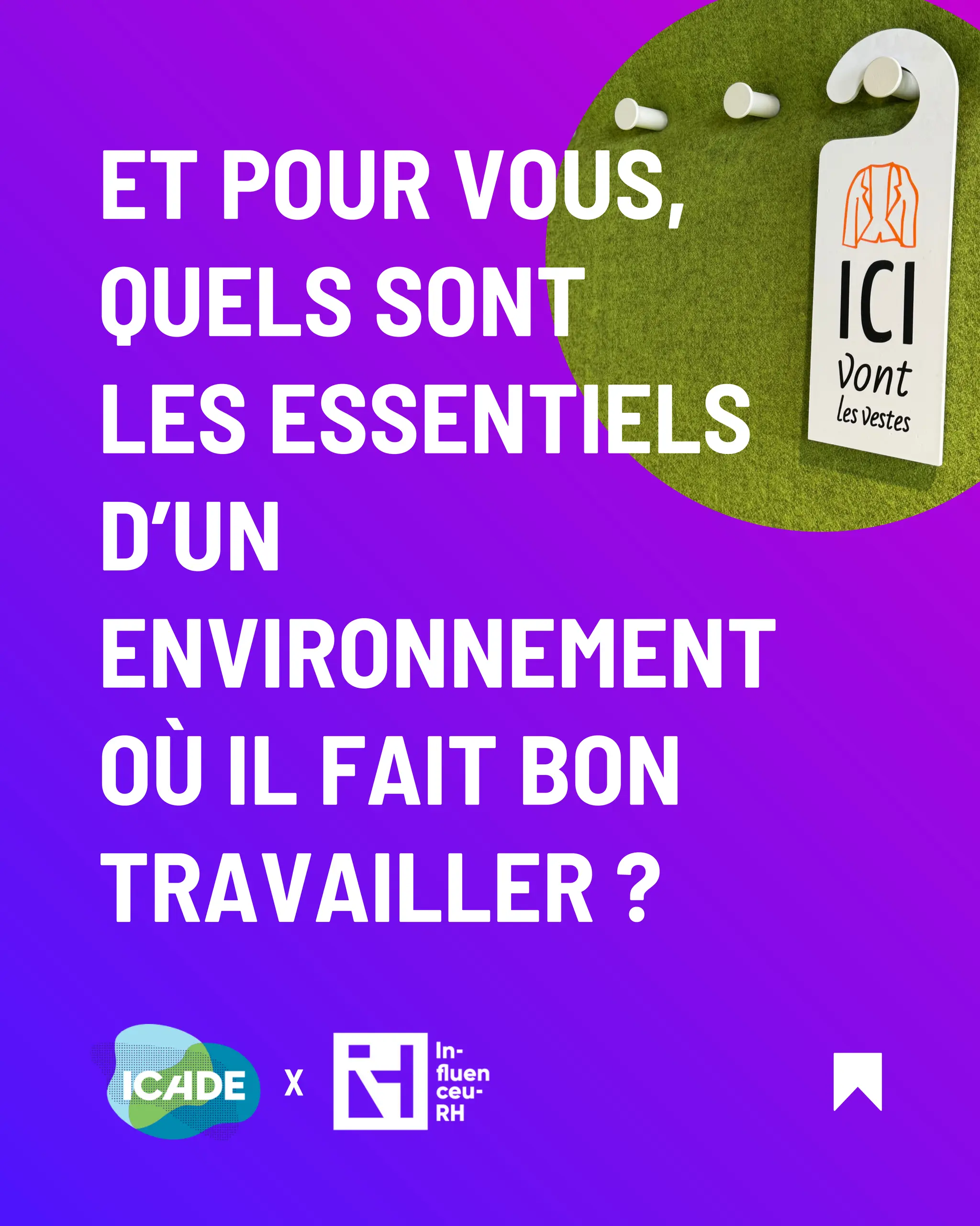 5 essentiels d'un environnement où il fait bon travailler, slide 7 sur 7
